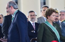 Impeachment de Dilma Rousseff Eduardo Cunha